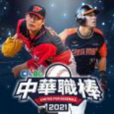 365速发国际 - APP下载