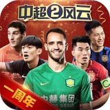 c7娱乐麻将胡了app下载