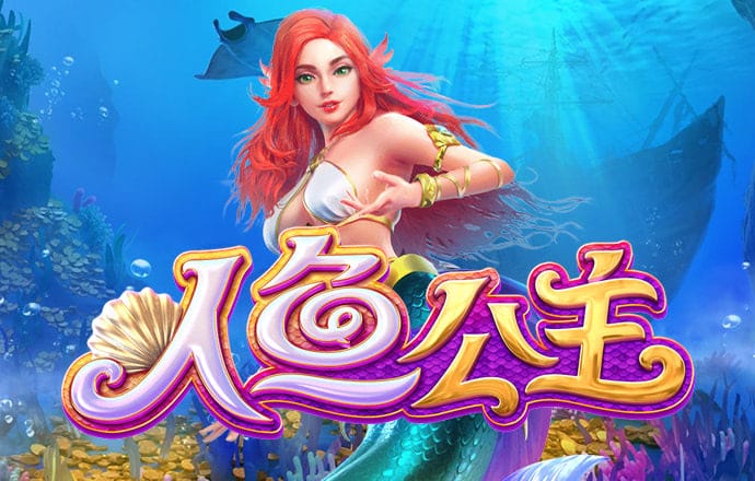 美狮贵宾会0923344