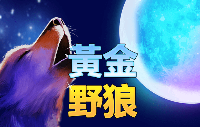 zoty中欧体育截图1