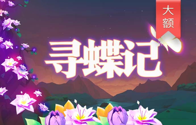 老鼠报澳门论坛