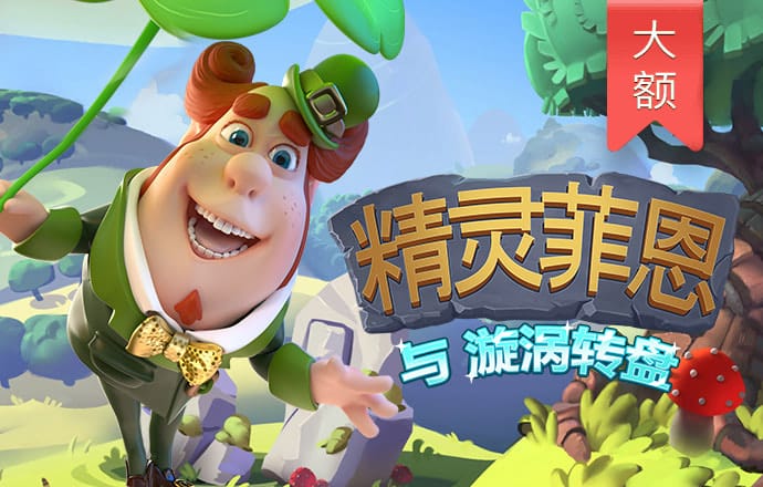 博奥体育官网入口