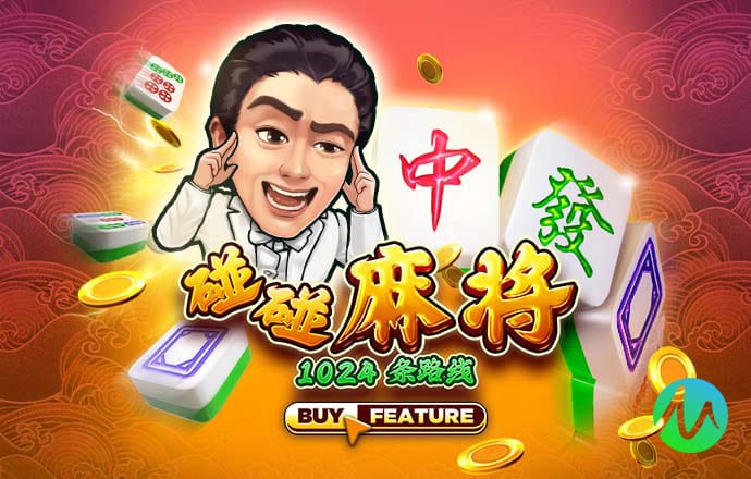 70200永利APP