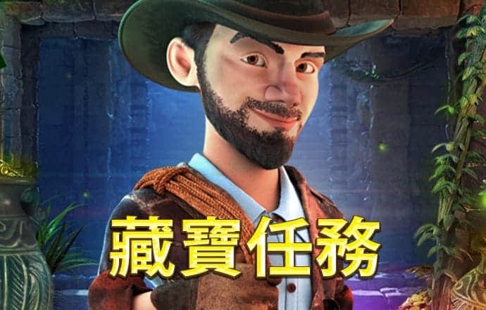 云顶集团3118官网