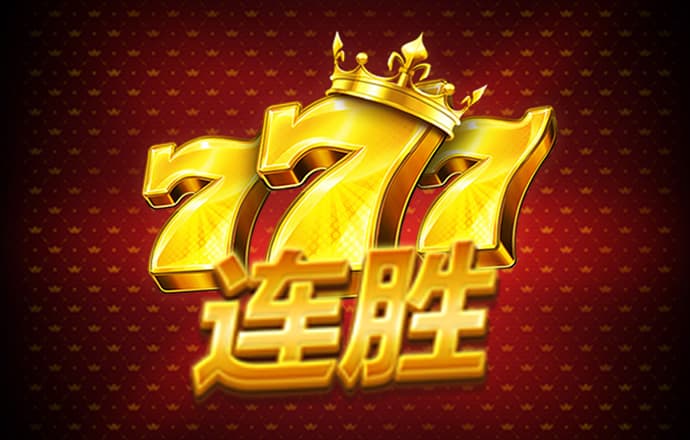 ag体育官网游戏