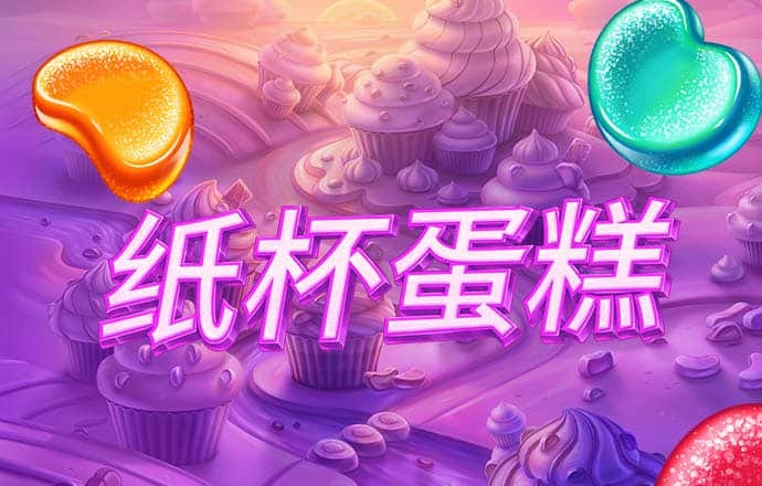 火博·体育中国官方网站