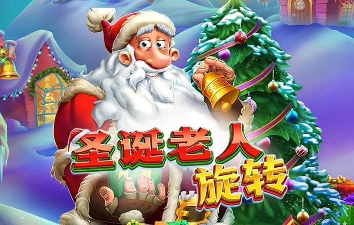 下载APP送19元彩金平台
