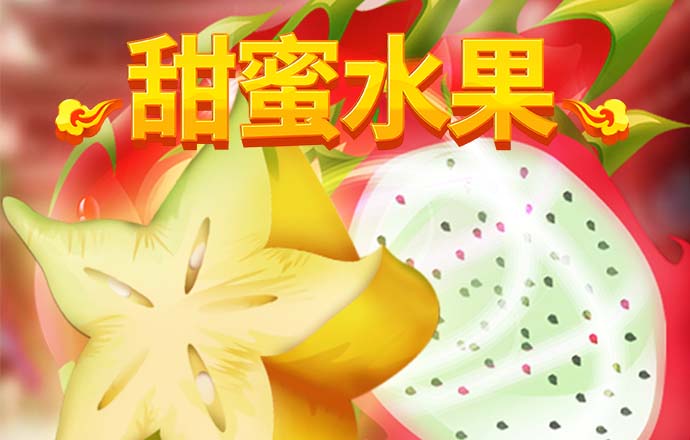 M6网页版登录入口