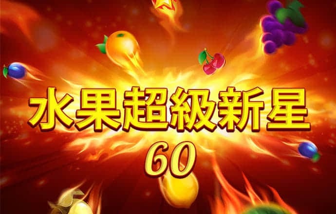 c7c7网页版(登录入口)