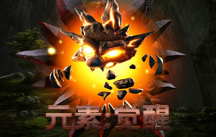 pp电子游戏