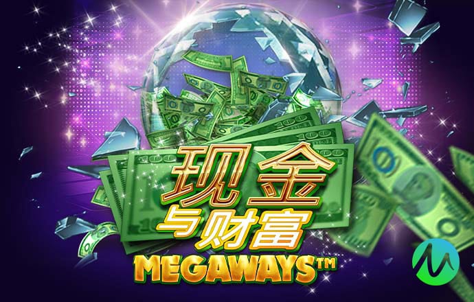 英皇体育官网APP下载