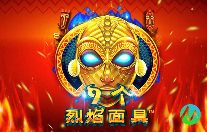 澳门周公神算0975bcom