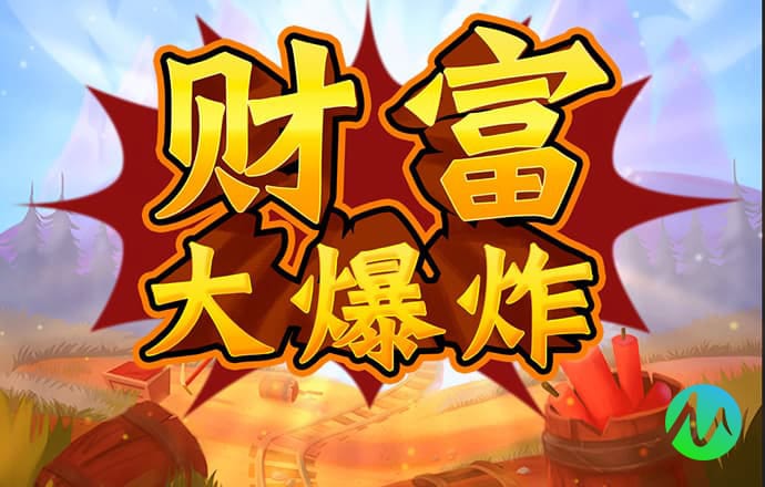 爱体育app网页版官方入口下载下载