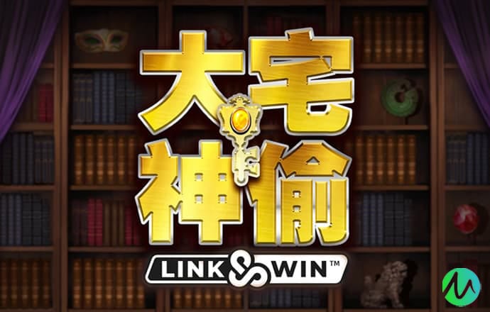 爱体育登录平台